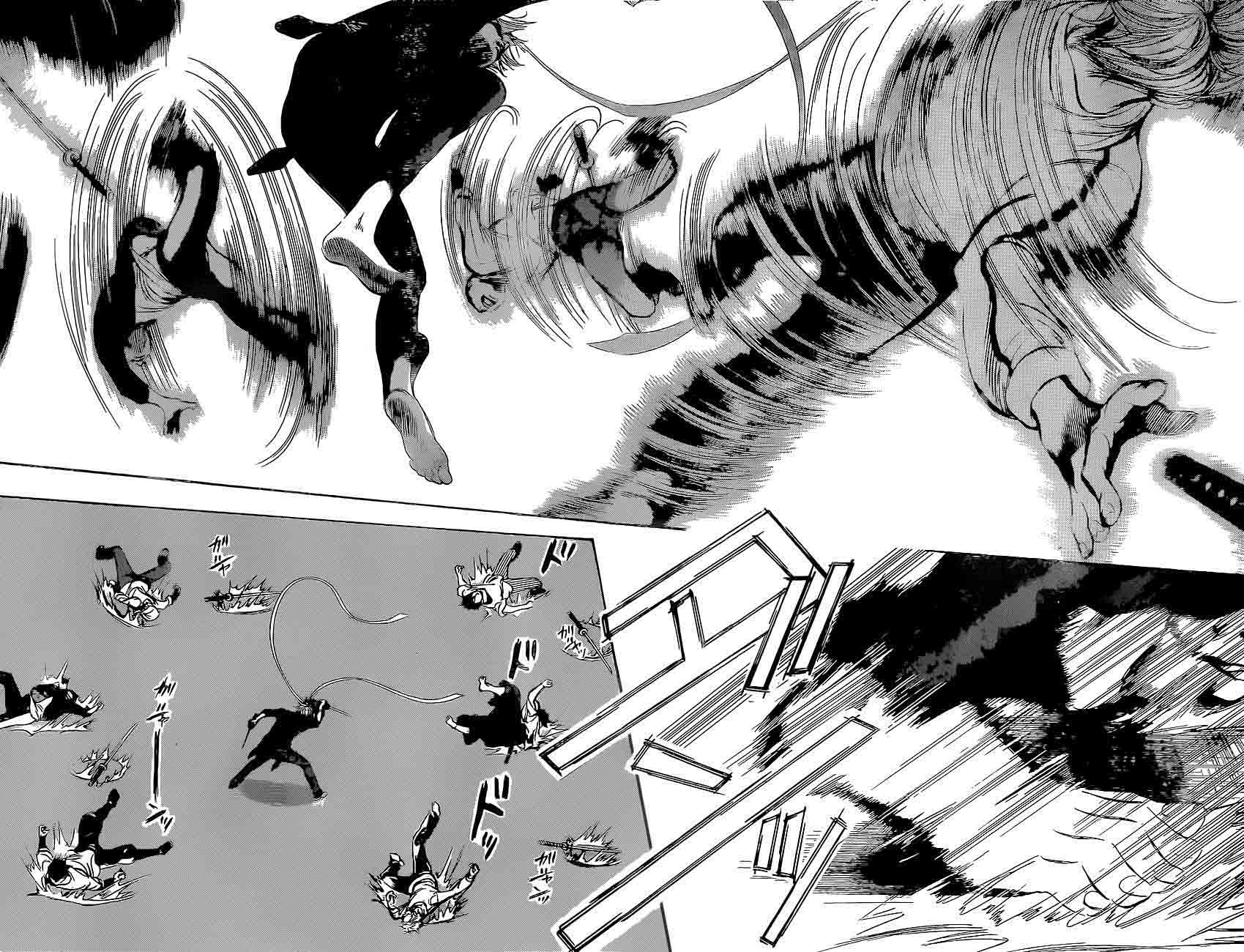 skip_beat_247_26
