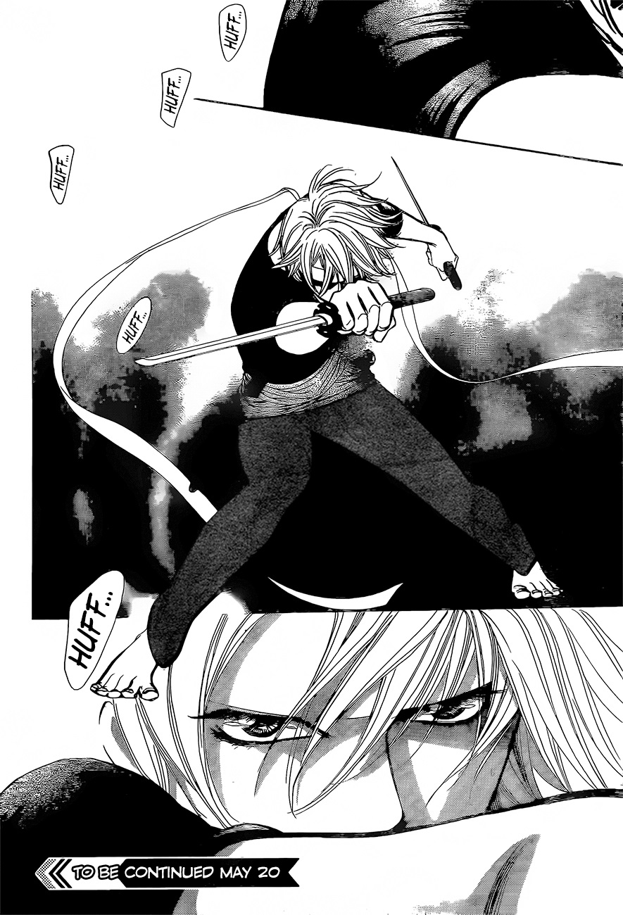 skip_beat_247_27