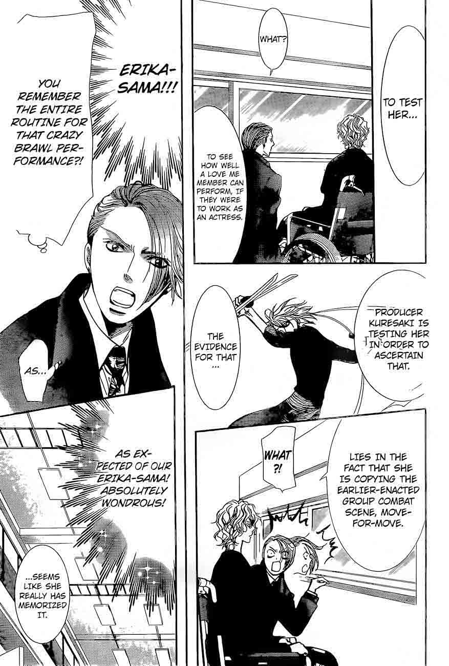 skip_beat_247_3