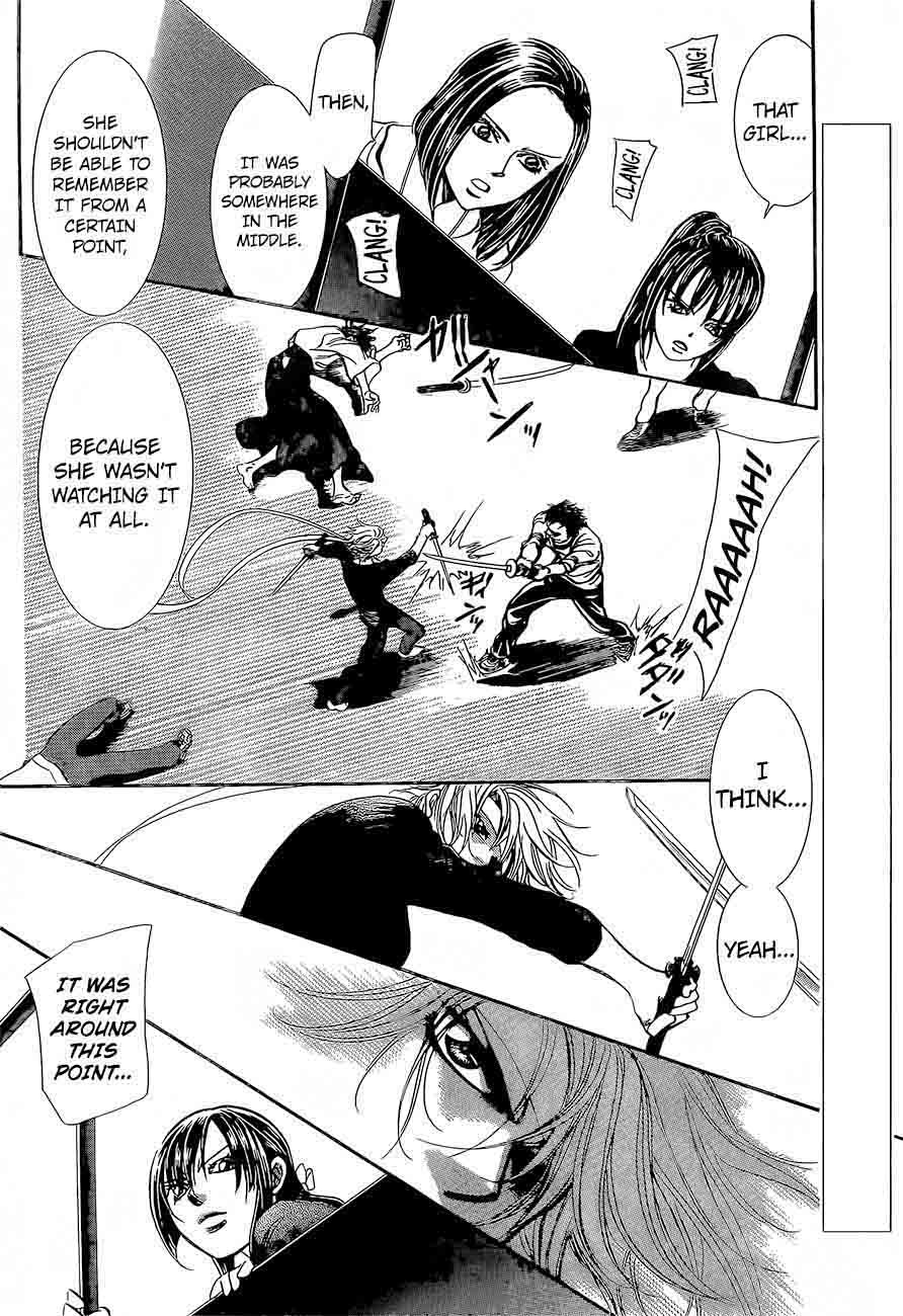 skip_beat_247_4
