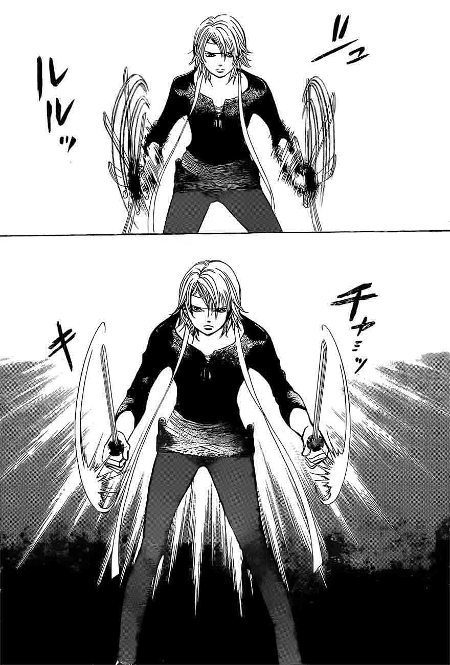 skip_beat_247_7