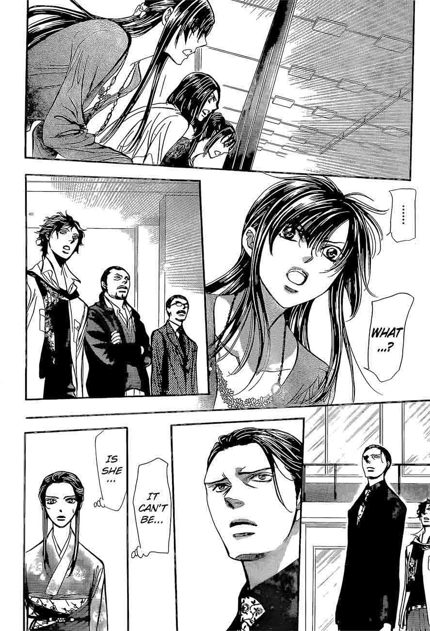 skip_beat_247_8