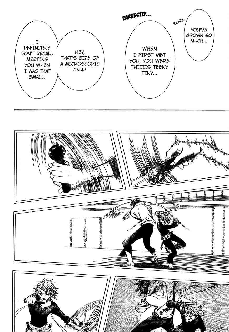 skip_beat_249_10