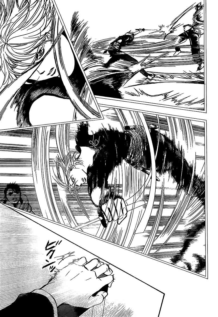 skip_beat_249_11