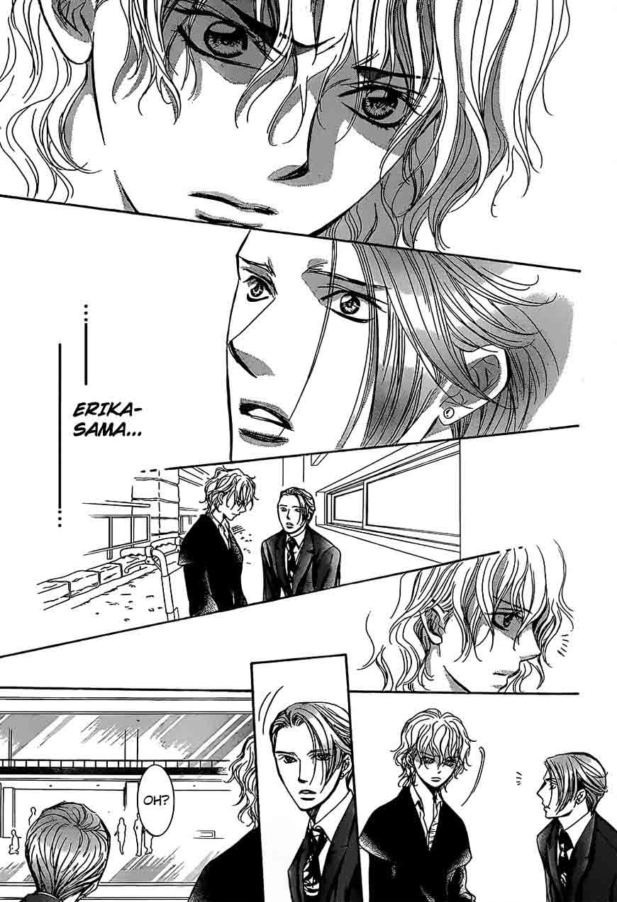 skip_beat_249_13