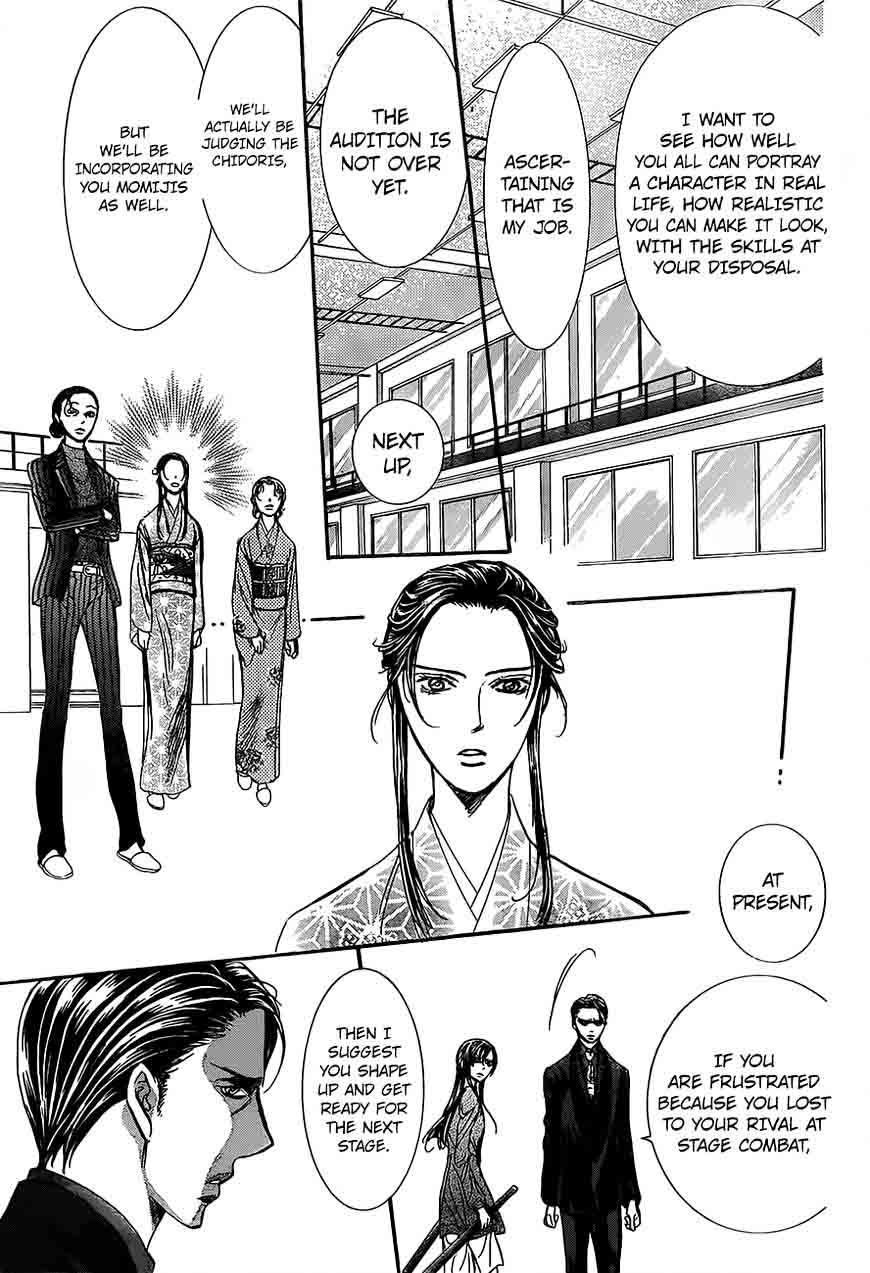 skip_beat_249_17