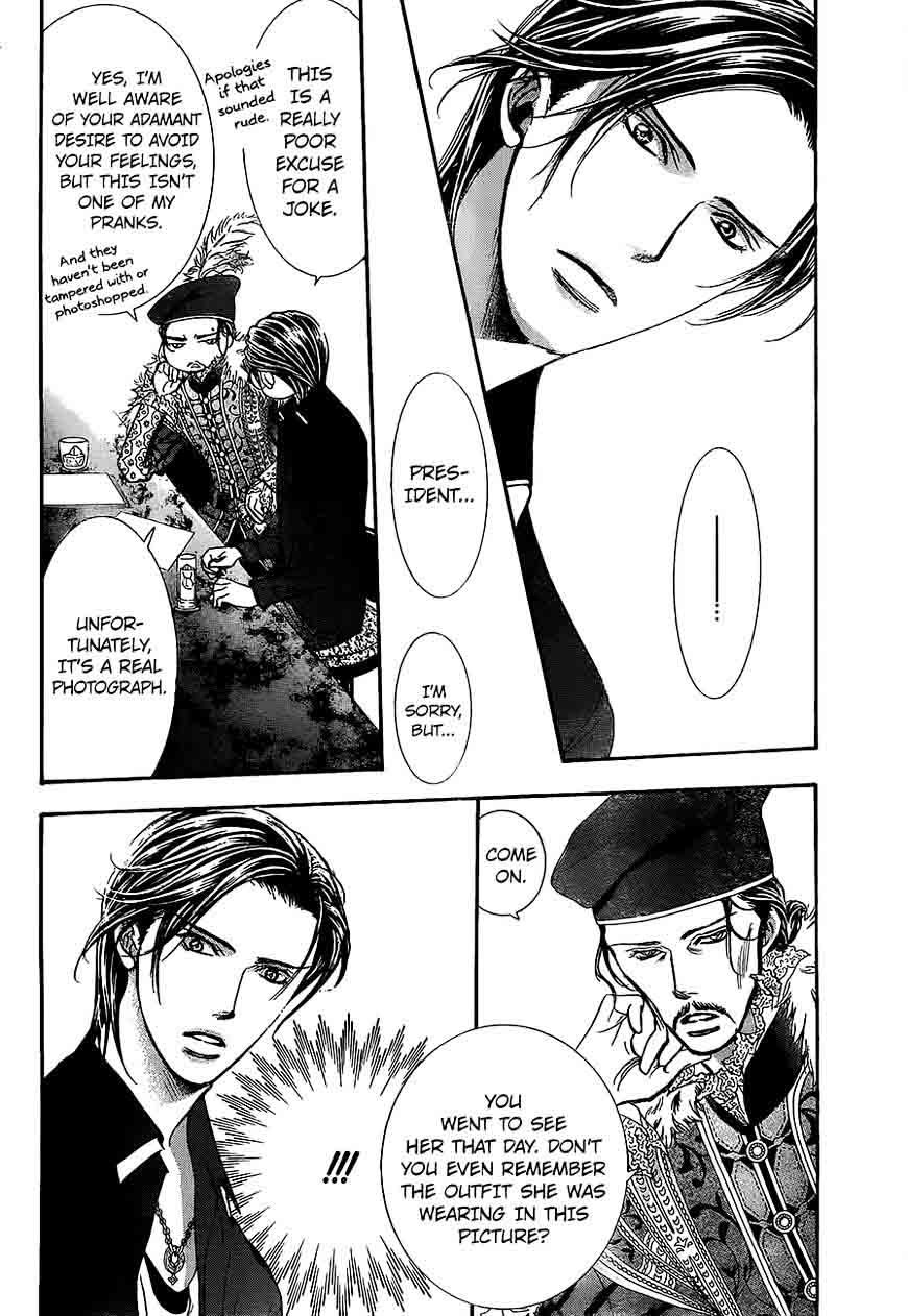 skip_beat_249_2