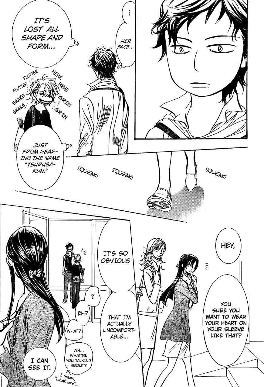 skip_beat_249_23