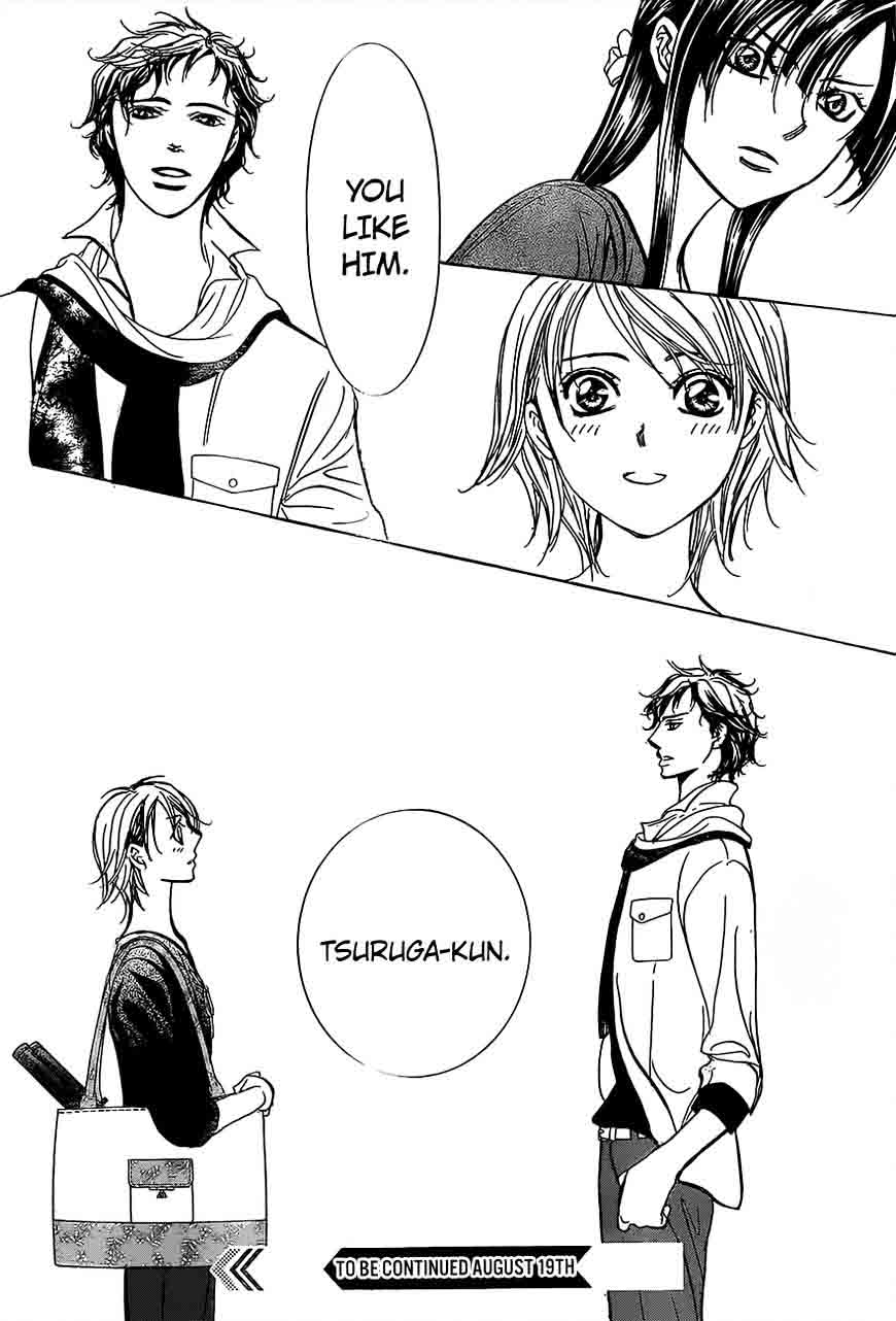 skip_beat_249_24