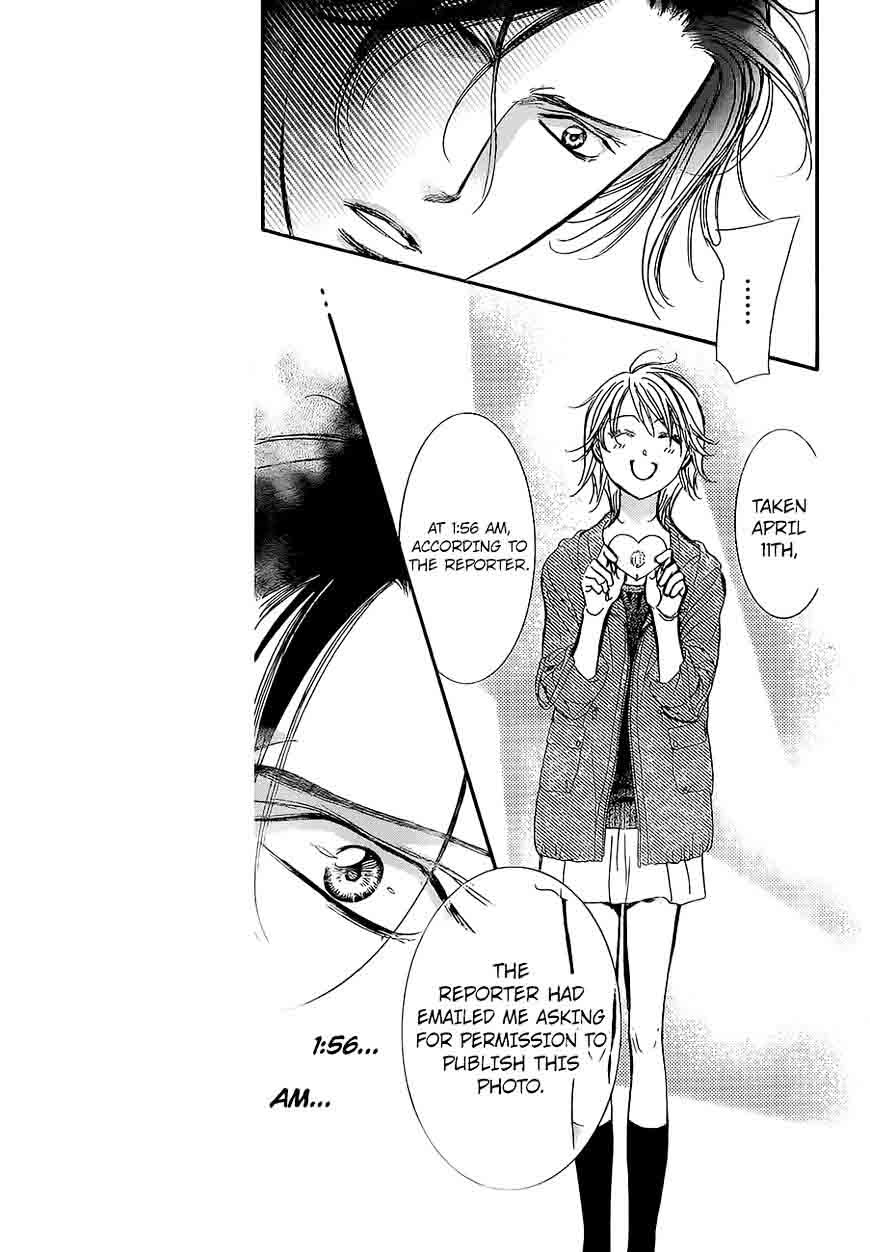 skip_beat_249_3