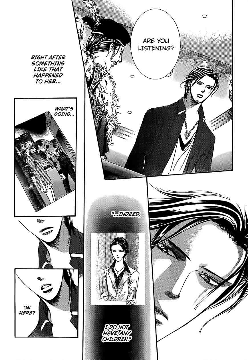 skip_beat_249_5