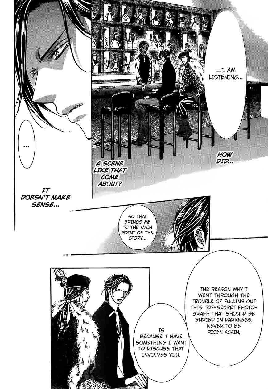 skip_beat_249_6
