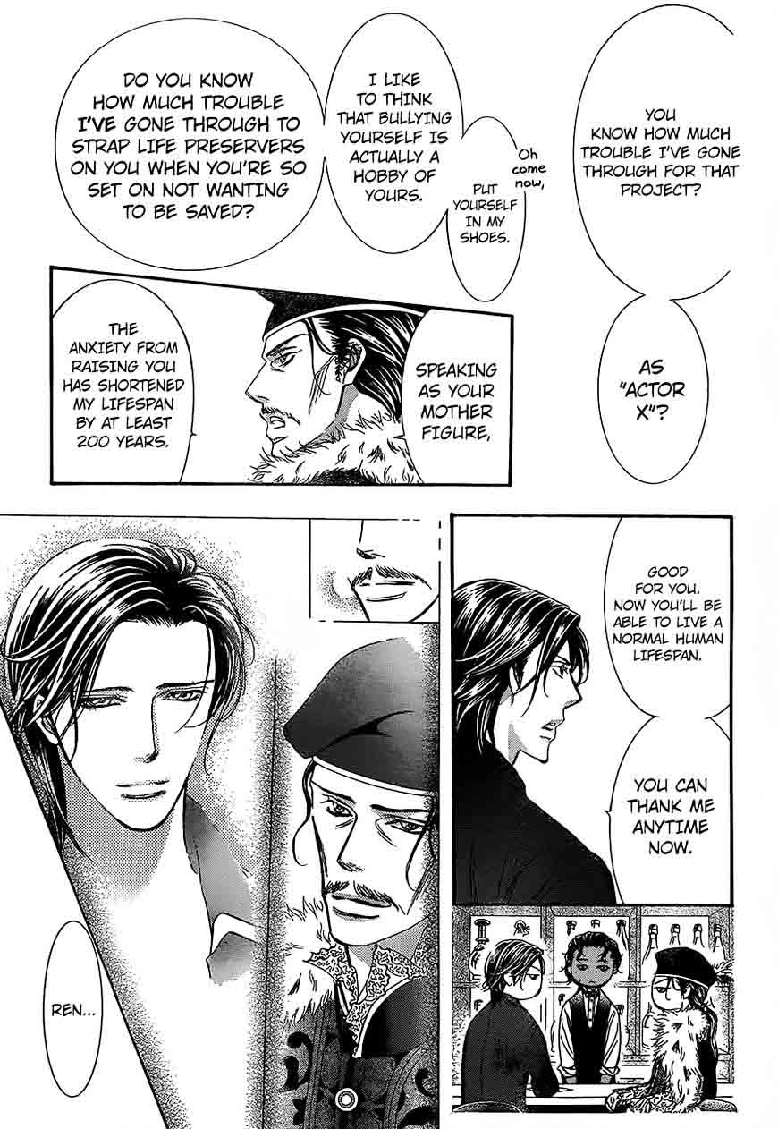 skip_beat_249_9