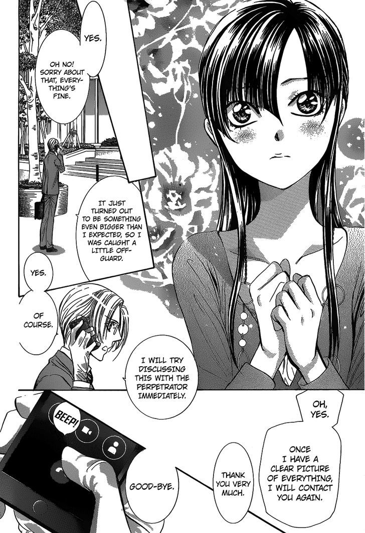 skip_beat_250_10