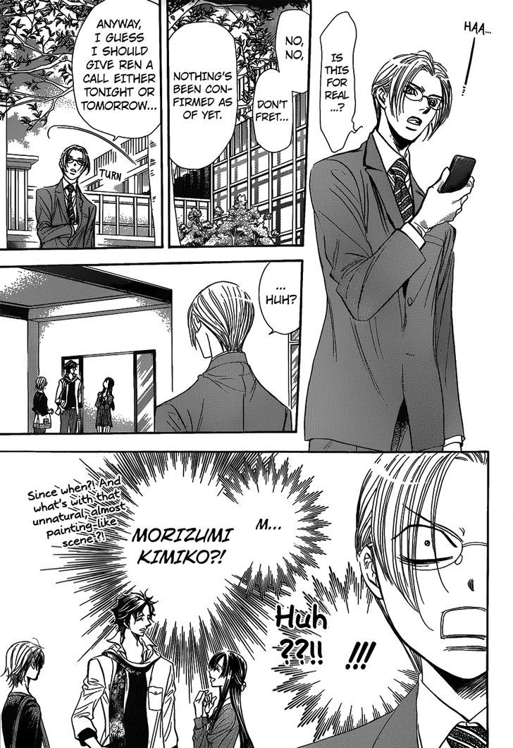 skip_beat_250_11
