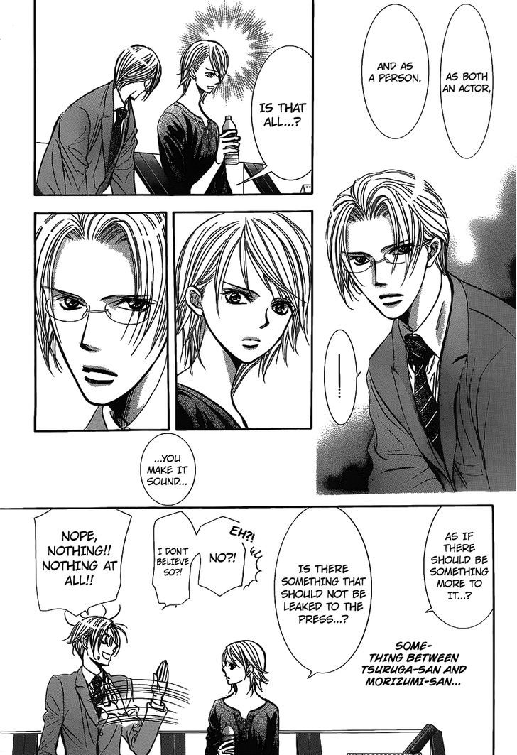 skip_beat_250_17