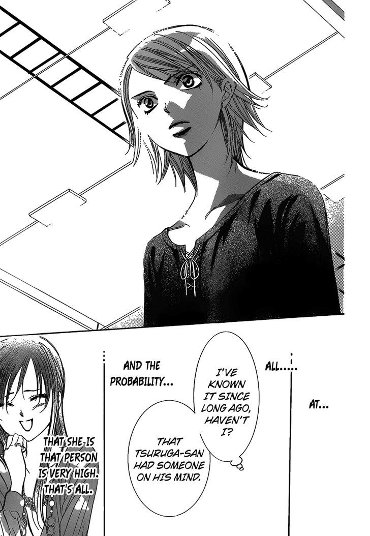 skip_beat_250_23