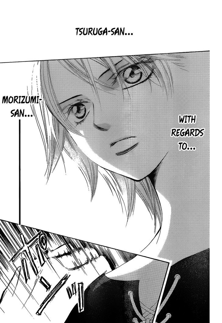 skip_beat_250_25