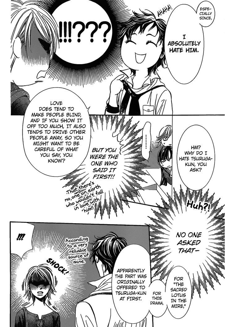 skip_beat_250_6