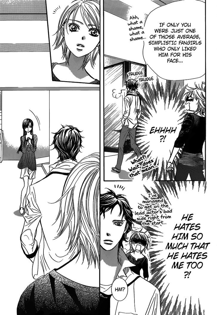 skip_beat_250_9