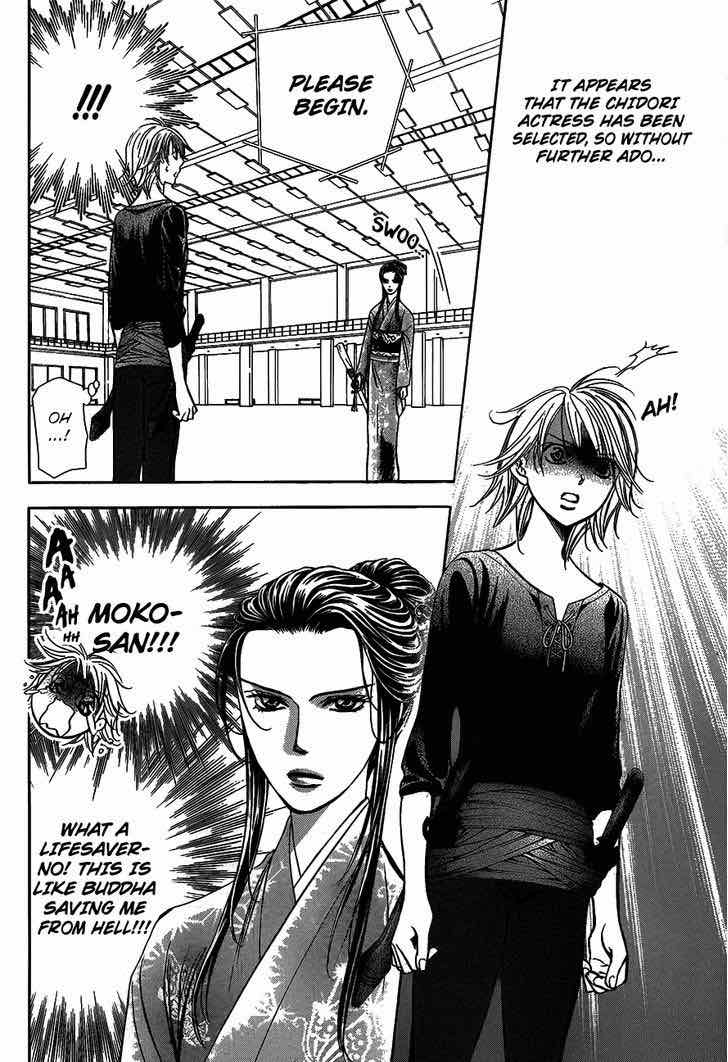 skip_beat_251_12