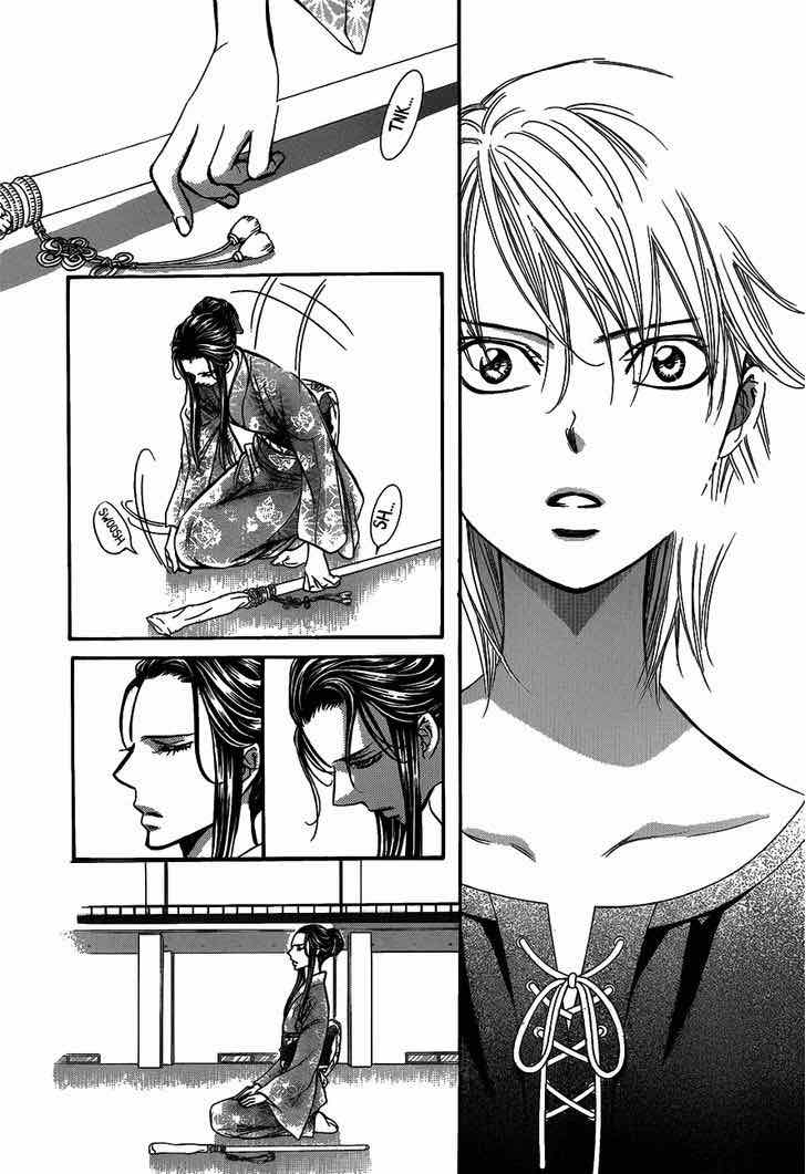 skip_beat_251_15
