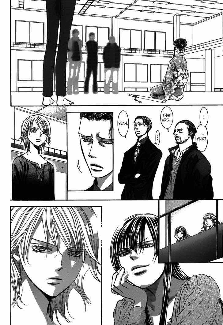 skip_beat_251_16