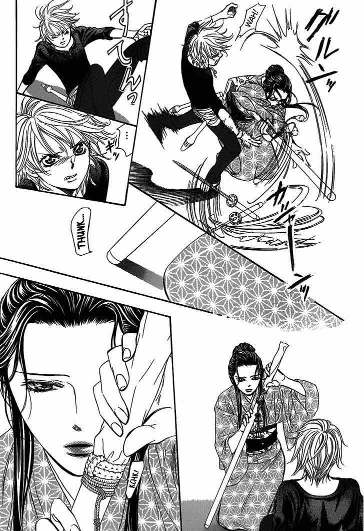 skip_beat_251_21