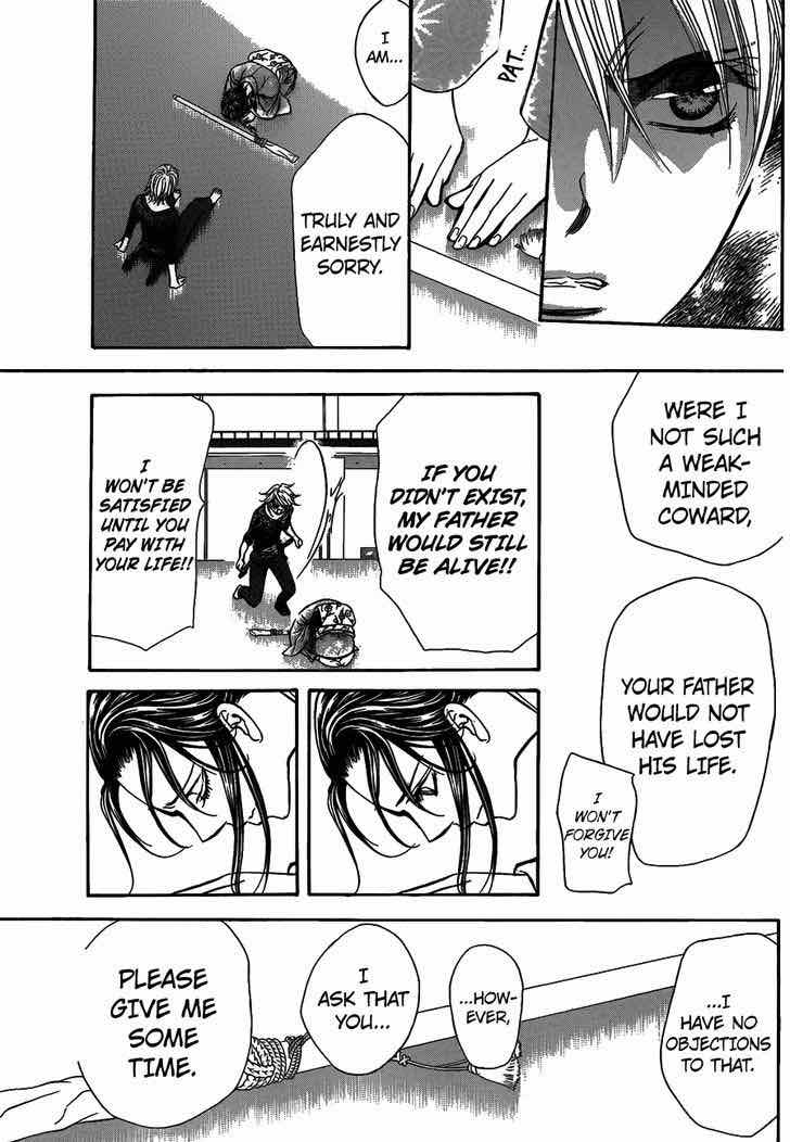 skip_beat_251_23