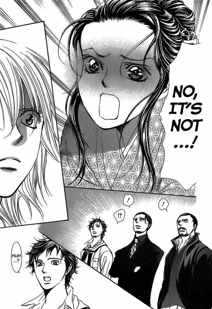 skip_beat_251_25