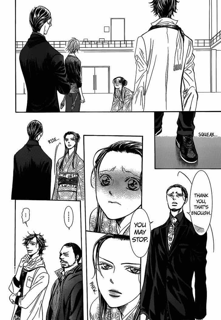skip_beat_251_26