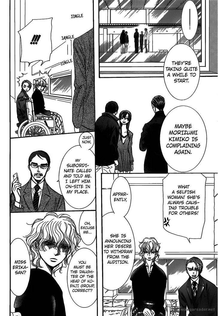 skip_beat_253_10