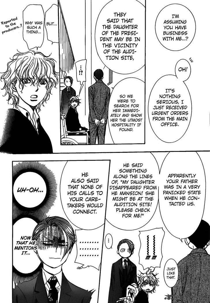 skip_beat_253_12