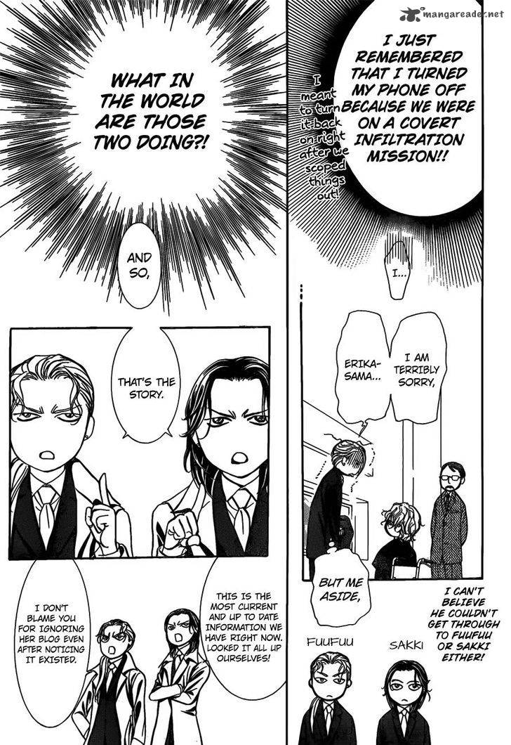 skip_beat_253_13