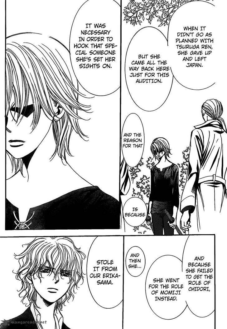 skip_beat_253_15