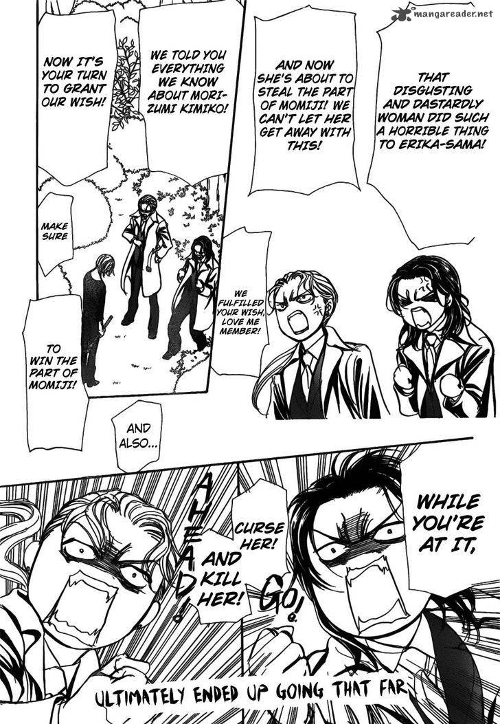 skip_beat_253_17