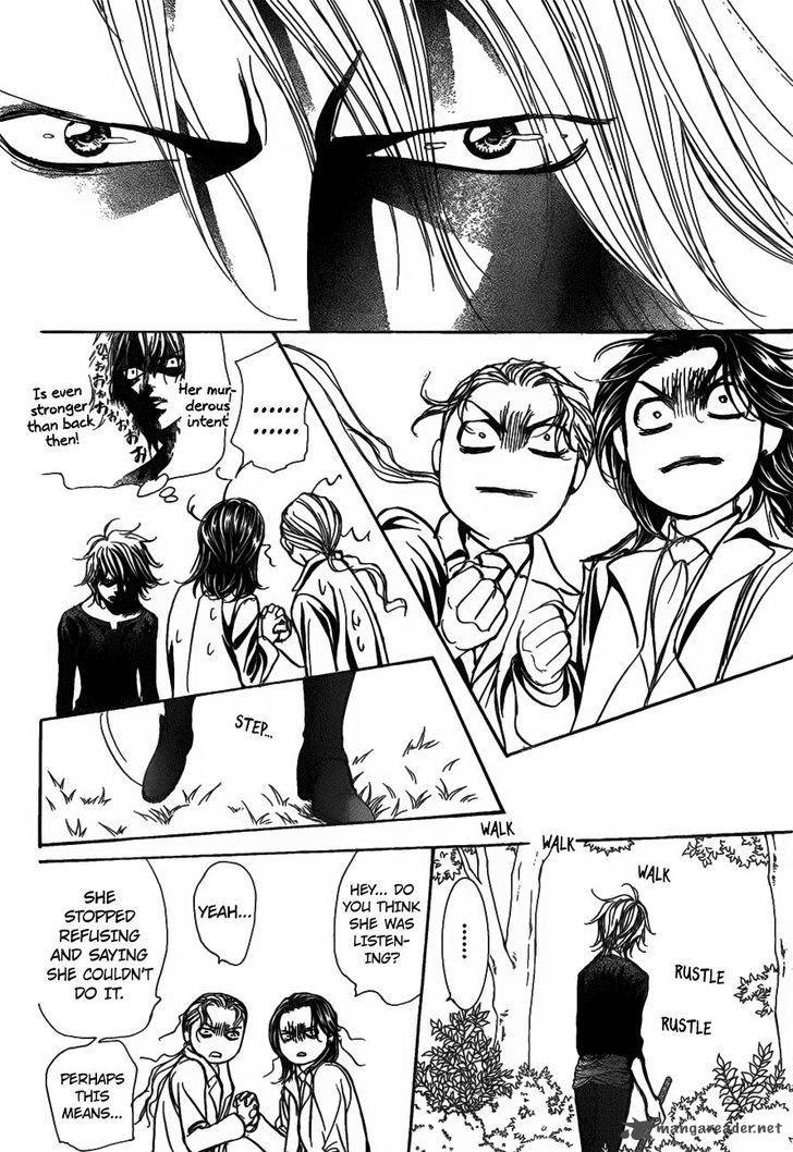 skip_beat_253_18