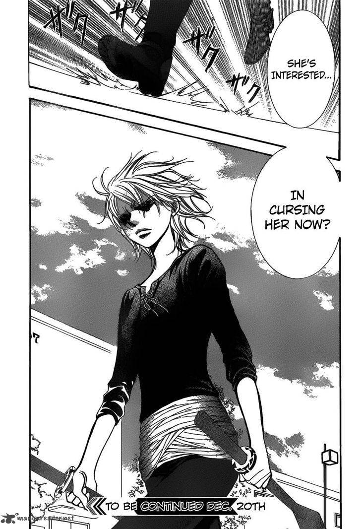 skip_beat_253_19