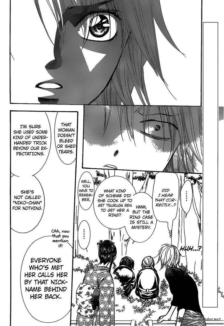 skip_beat_253_2
