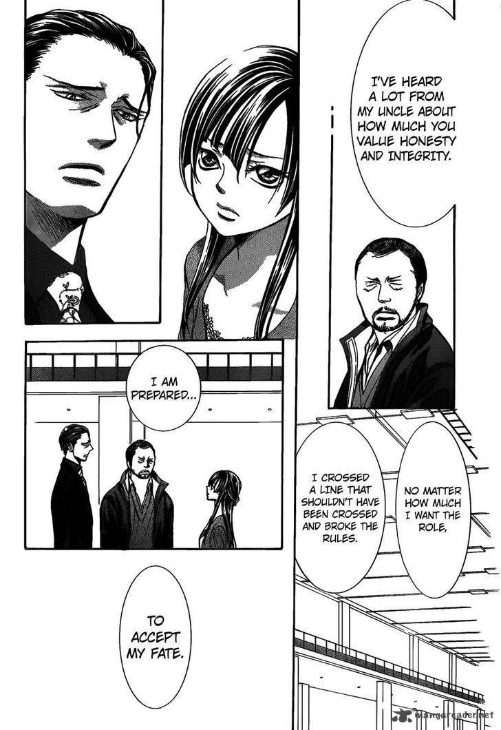 skip_beat_253_8