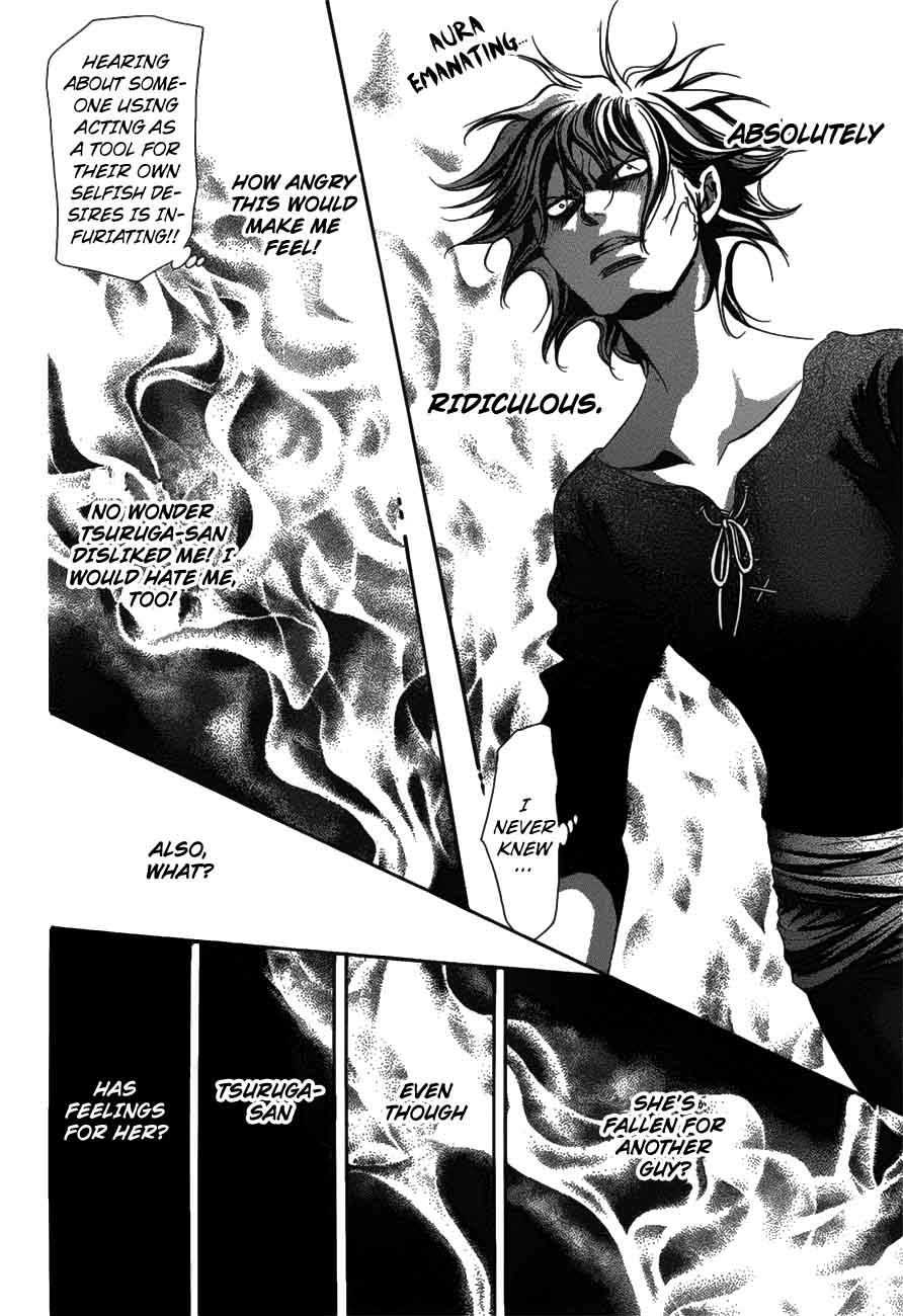 skip_beat_254_4