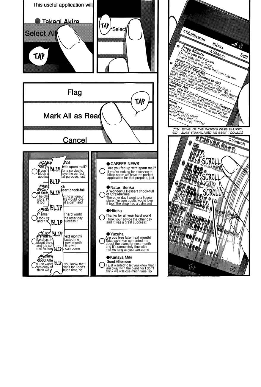 skip_beat_257_1