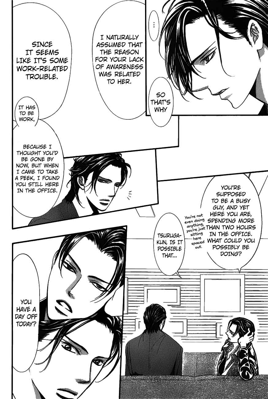 skip_beat_257_10