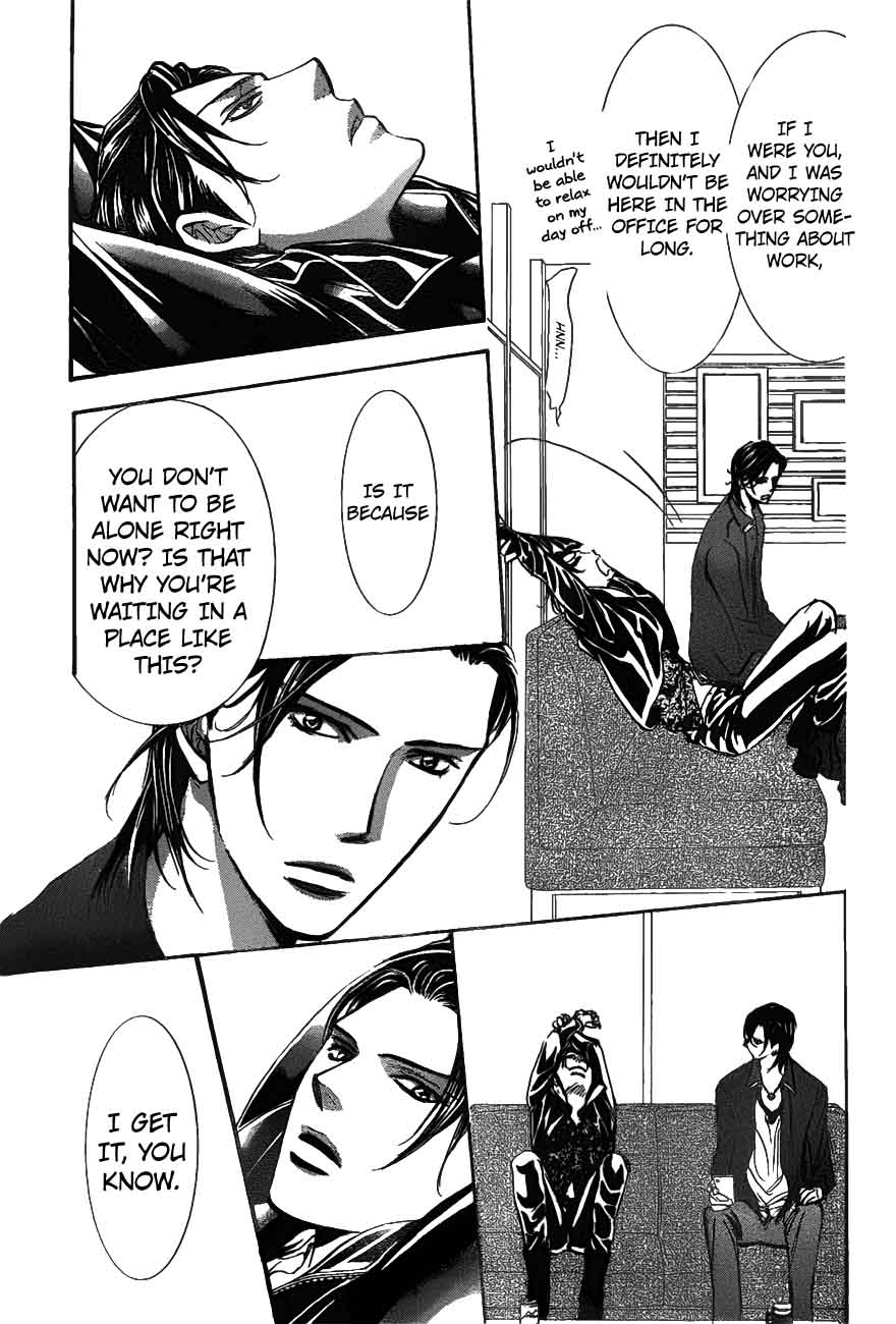 skip_beat_257_11