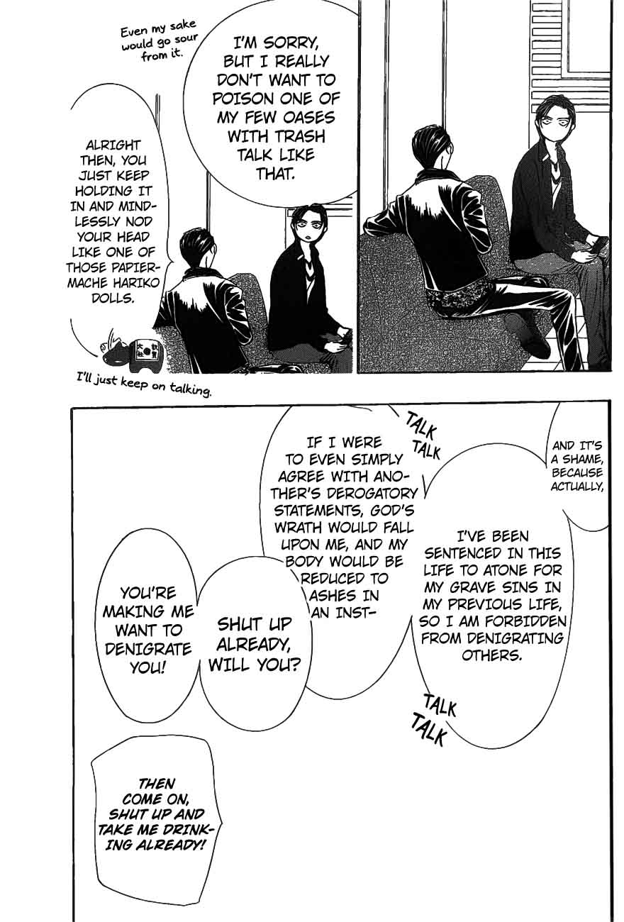 skip_beat_257_15