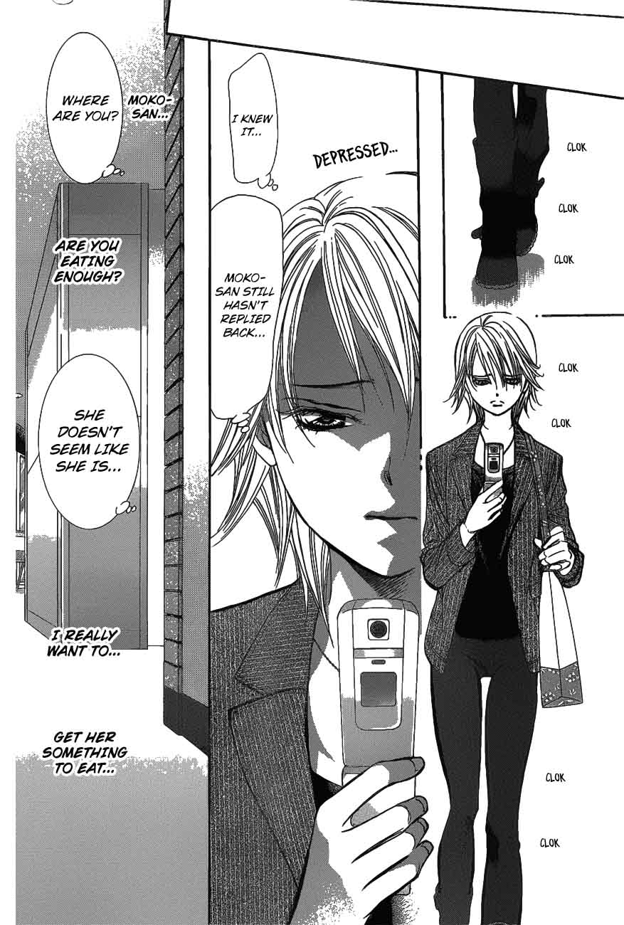 skip_beat_257_16