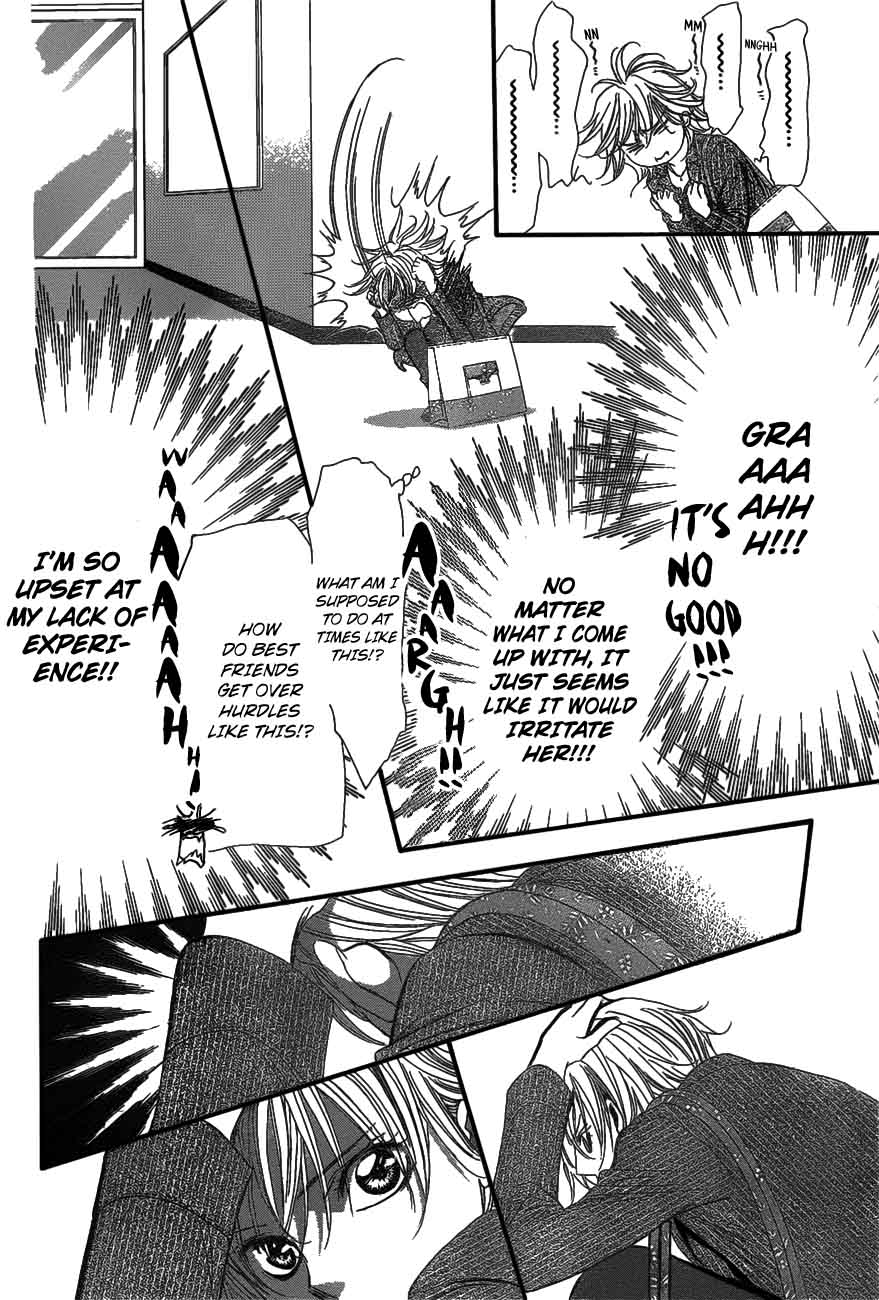 skip_beat_257_18