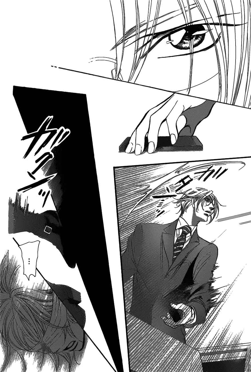 skip_beat_257_22