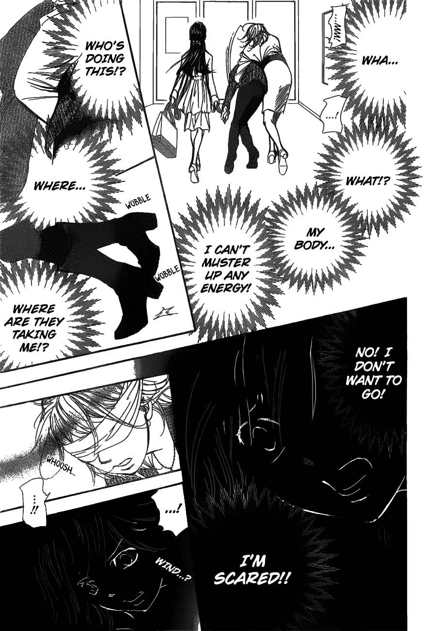 skip_beat_257_23