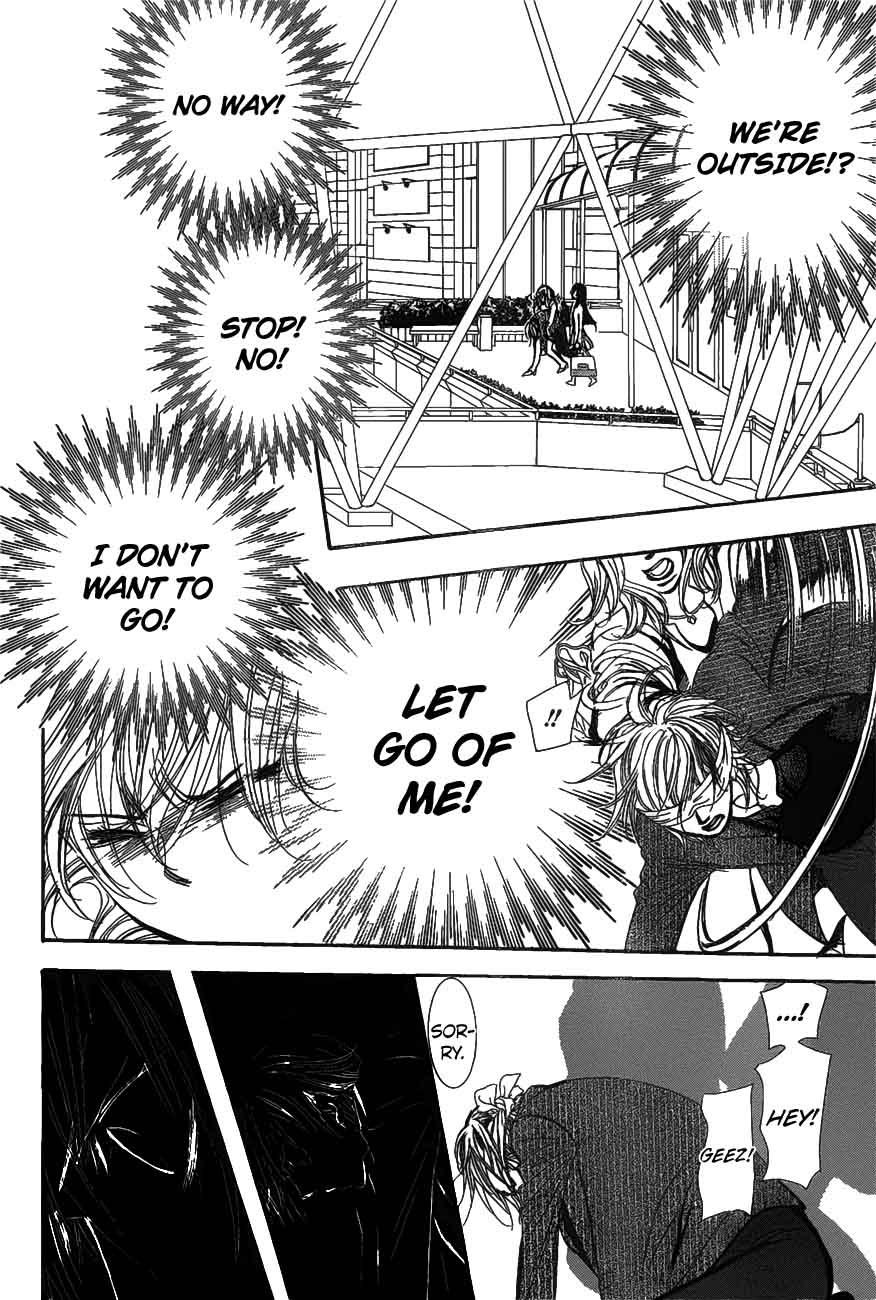 skip_beat_257_24